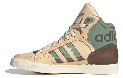 adidas originals Extaball Beige