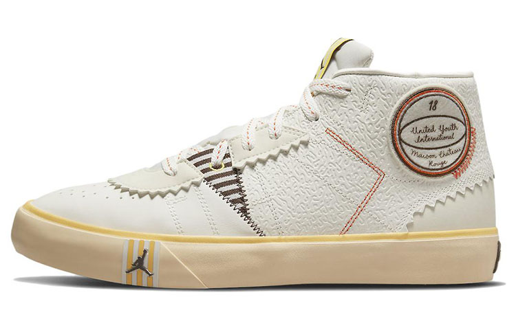 Кеды Maison Maison Château Rouge x Jordan Air Jordan Series mid sp (бежево-оранжевые)