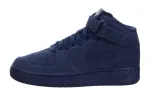 Nike Air Force 1 Mid 'Binary Blue' Gs