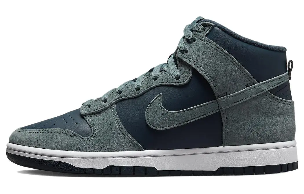Nike Dunk High 'Armory Navy'