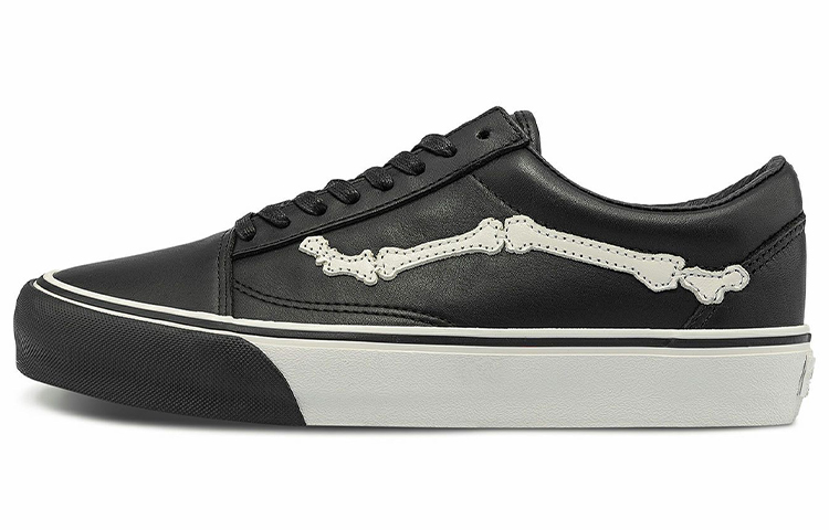 Old Skool Blends x Old Skool Vans Vlt Lx 'Unreleased Pack - Black'