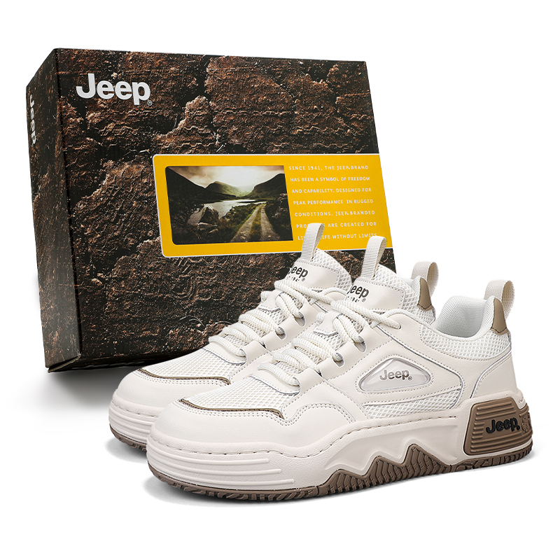 Мужские кеды Jeep DUNK (бежевые)