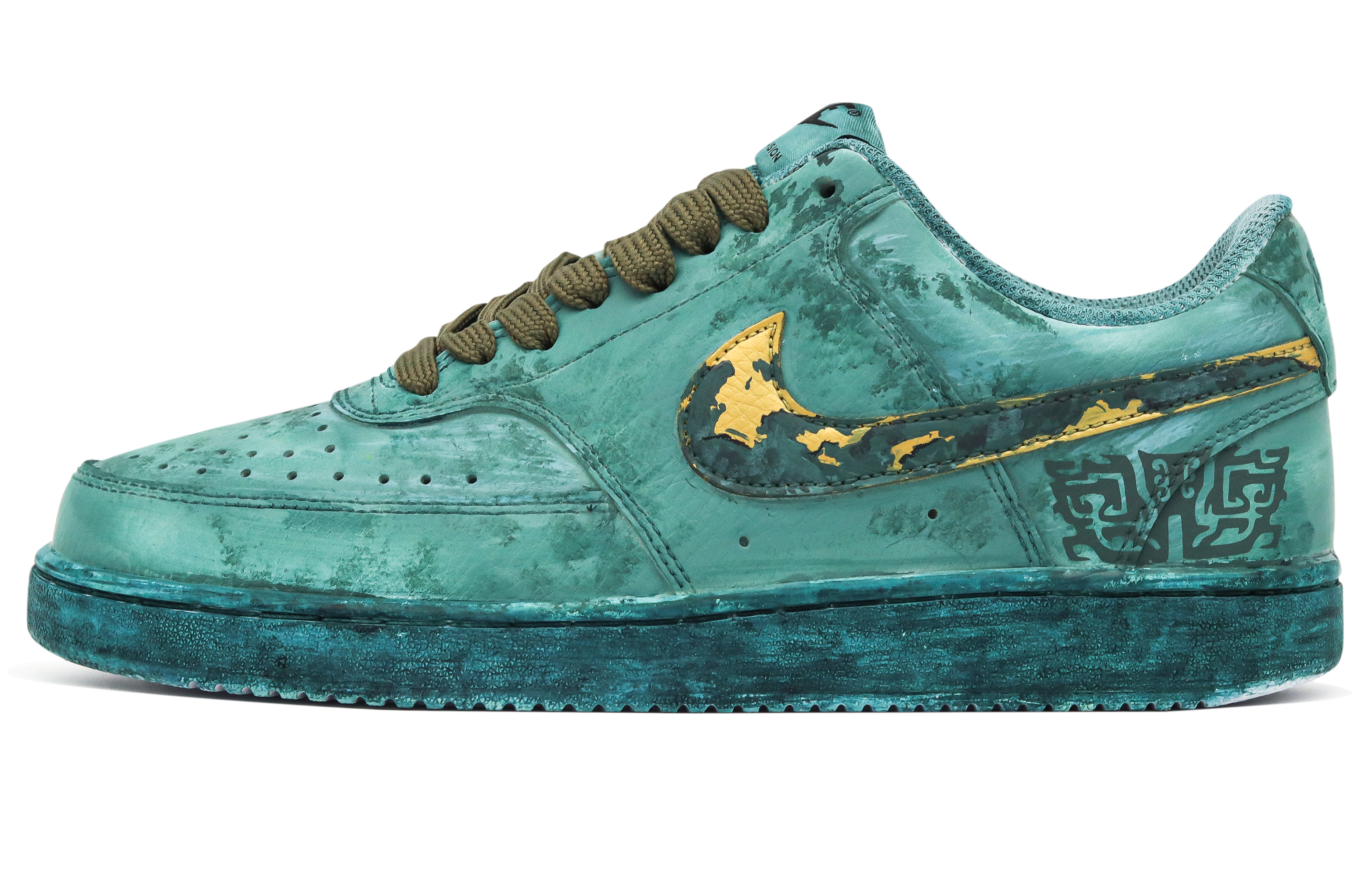 Nike Court Vision 1 Slip Resistant Abrasion Resistant Low top Skateboard Shoes Men's Gold Green