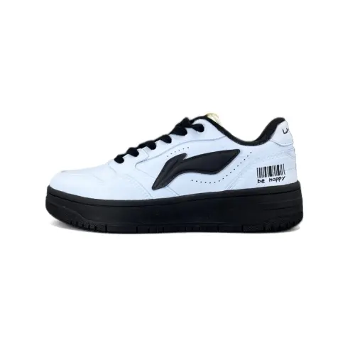 Li Ning Tianji Soft Slip Resistant Abrasion Resistant Low top Skateboard Shoes Women's Black Blue