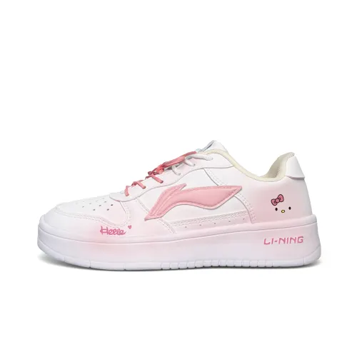 Li Ning Floating Boat Slip Resistant Abrasion Resistant Slip Resistant Abrasion Resistant Low top Skateboard Shoes
