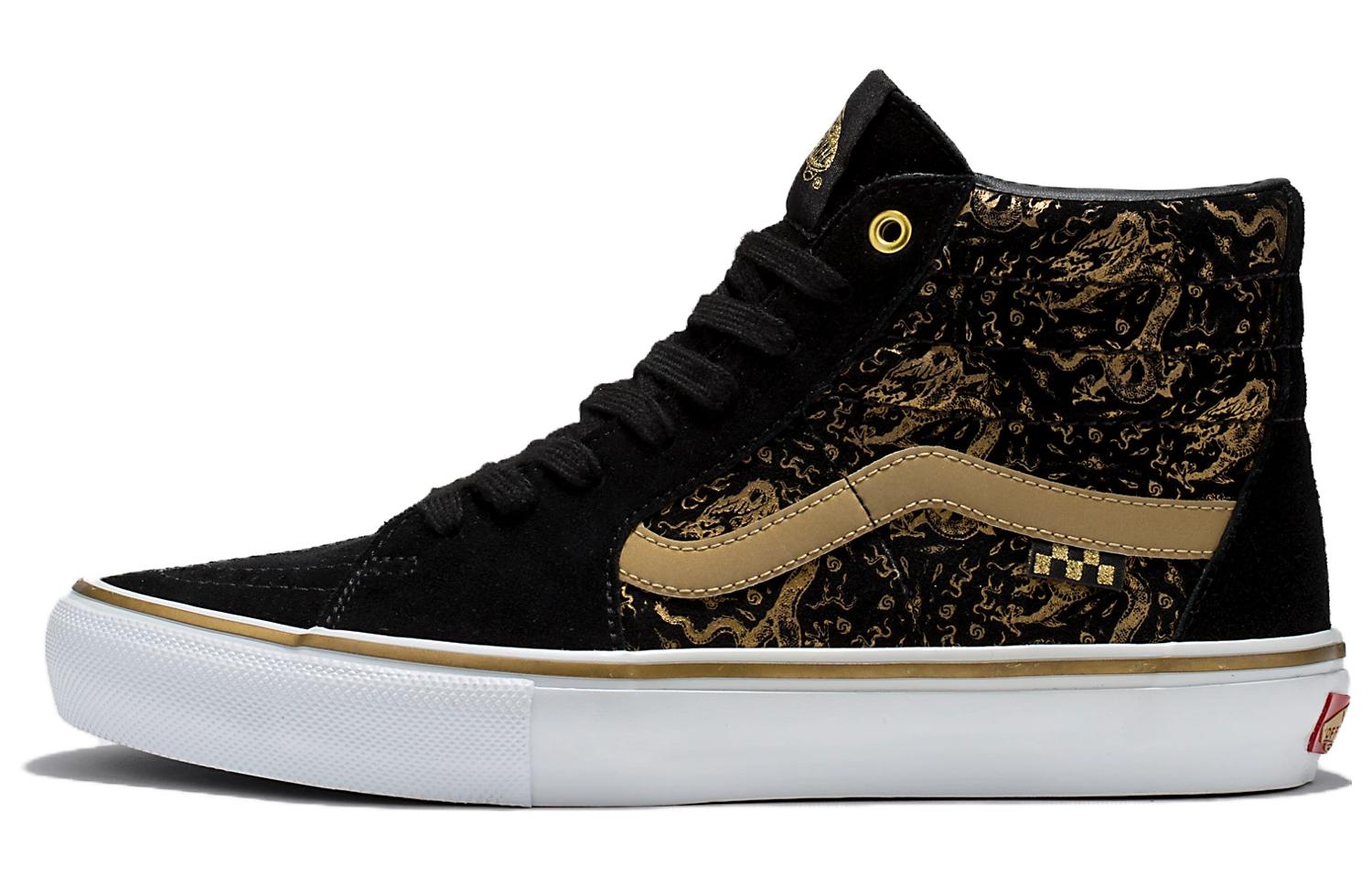 Кеды Vans Vans SK8 Chinese new year Skate (черный / золото / белый)