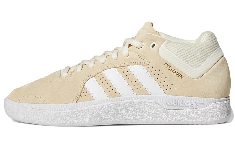 Tyshawn Adidas Originals 'Off White'