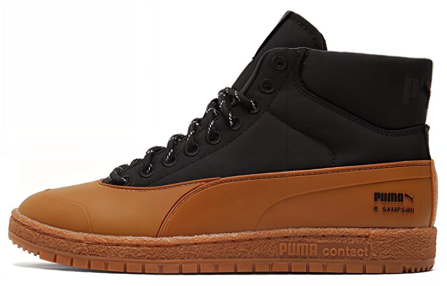 Кеды Maison Maison KitsunÉ x PUMA Ralph Sampson (черно-коричневые)
