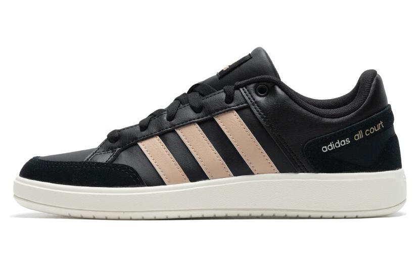 Adidas Cloudfoam All Court 'Black'