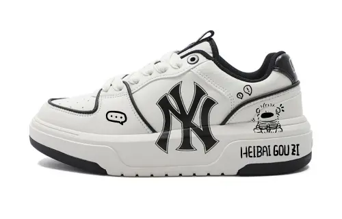 MLB Chunky Liner Slip Resistant Cushioning Abrasion Resistant Lightweight Height Increasing