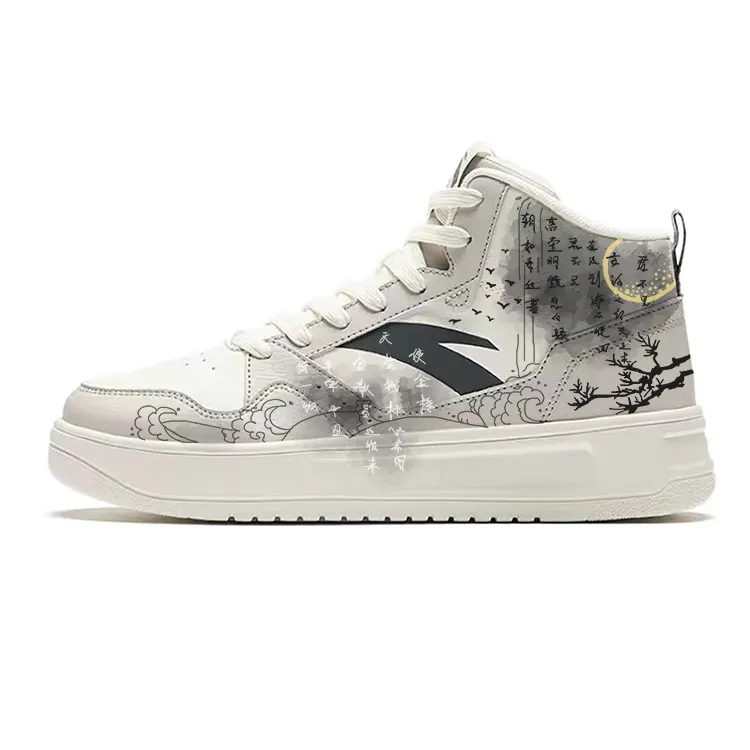 Anta Abrasion Resistant, Lightweight, And Breathable High top Skateboard Shoes Men's Black White Gray