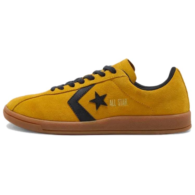Кеды Converse Classic Trainer (желтые)