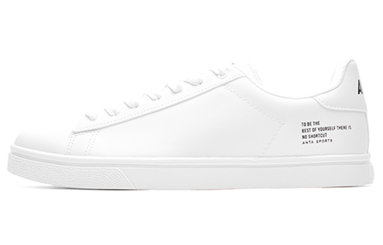 Anta Life Collection Versatile Lightweight Abrasion Resistant Low top Skateboard Shoes Men's White Black