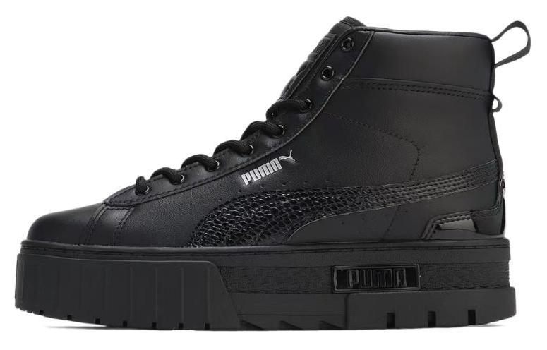 Ray BEAMS x PUMA Mayze Mid Abrasion Resistant Breathable High top Skateboard Shoes Women's Black
