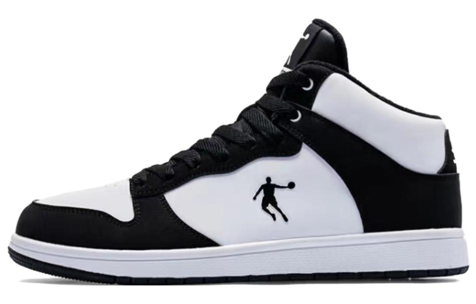 QIAODAN Panda Slip Resistant Balance Thermal Waterproof Quick Dry High top Skateboard Shoes Men's White Black