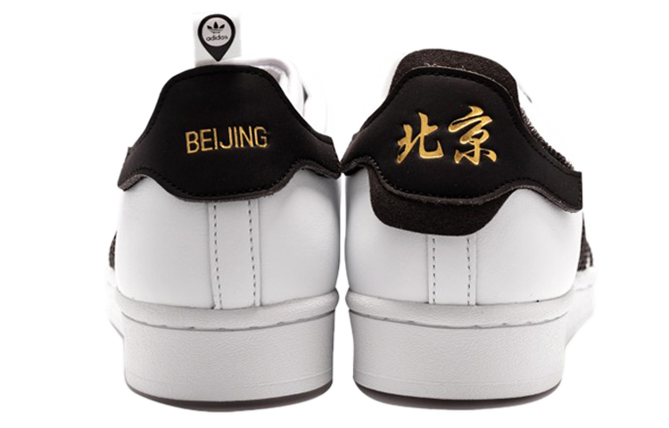 Кроссовки adidas originals SUPERSTAR (черный / белый / золотой) — Чёрный / белый / золотой — фото 5