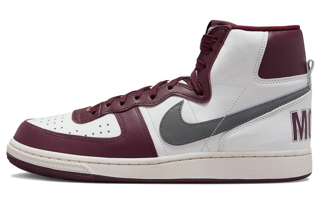 Nike Terminator High Morehouse College