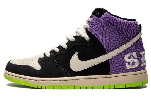 Nike Dunk High Send Help 2