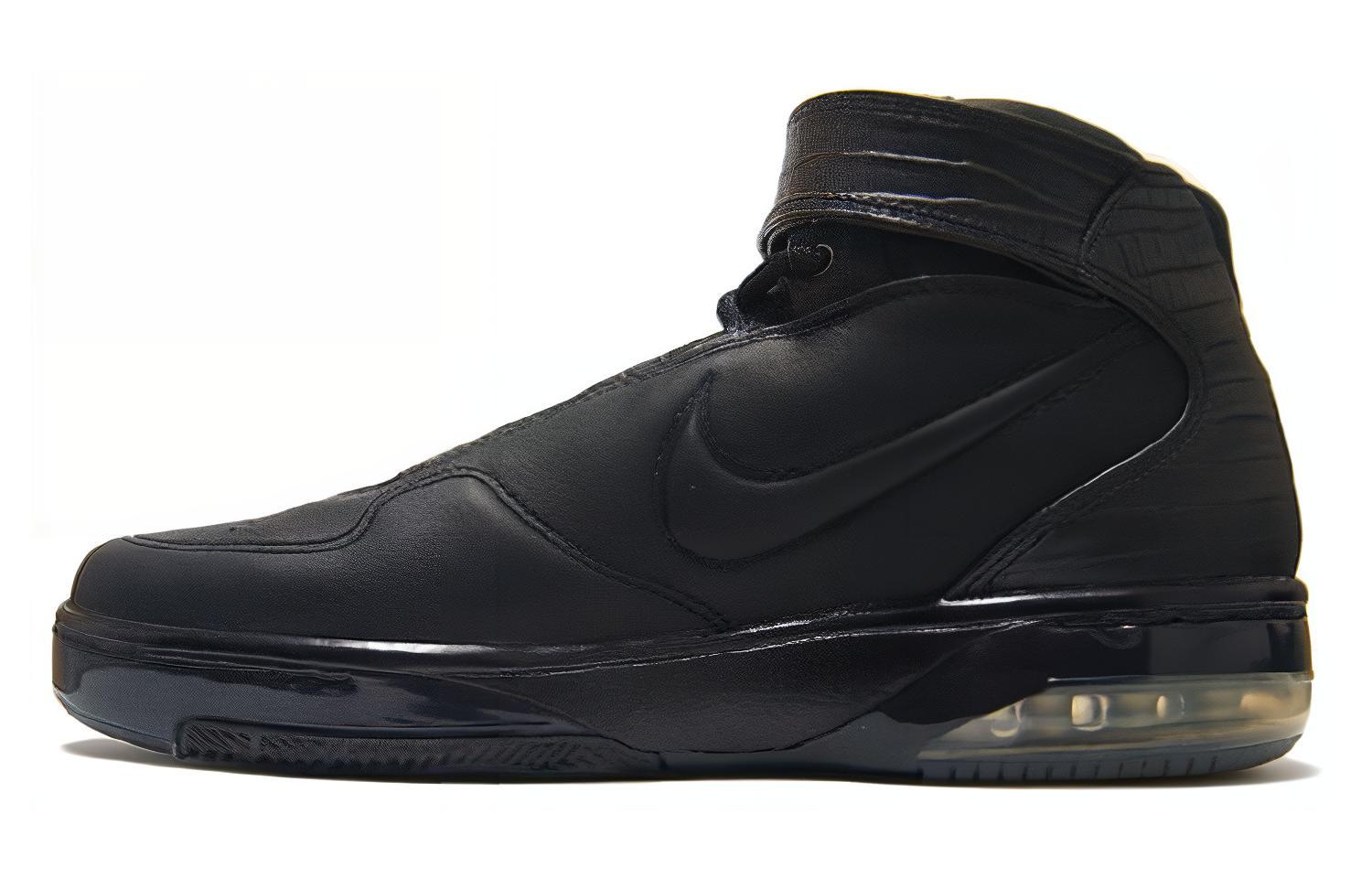 Nike X Supreme Air Force 25 'Black Chrome'