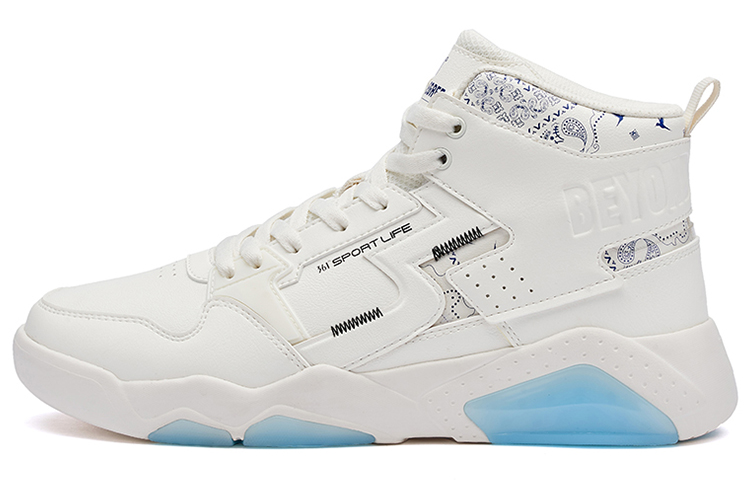 361° Xingran High top Skateboard Shoes Men's Feather White