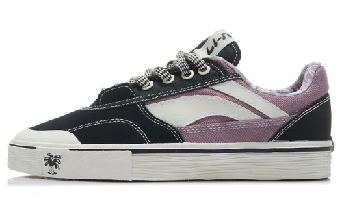 Steven Harrington x Li Ning 50/50 Canvas Low top Skateboard Shoes Men's Gray Purple