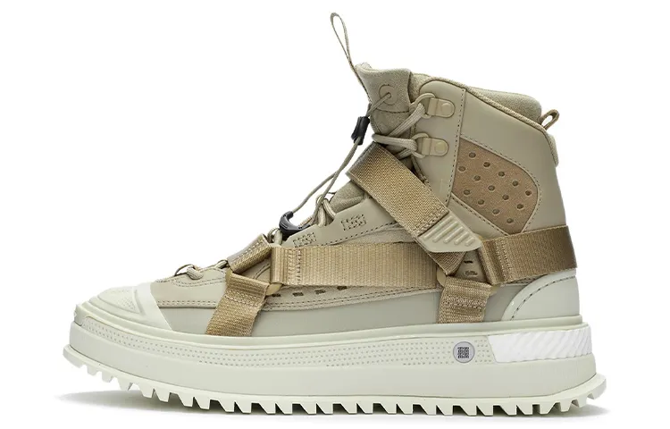 Li Ning Wu Xing Skateboard Shoes Men's High Top Sage Apricot/Hunting Brown
