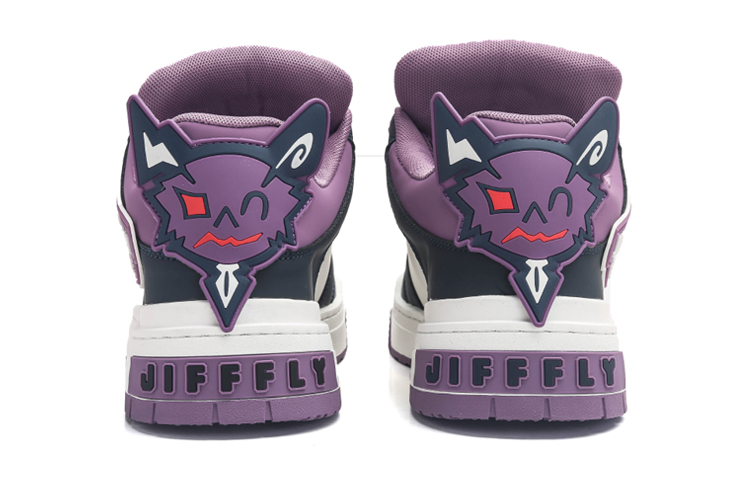 Jifffly Slip Resistant, Abrasion Resistant, Height Increasing Low top Skateboard Shoes Unisex Purple Gray