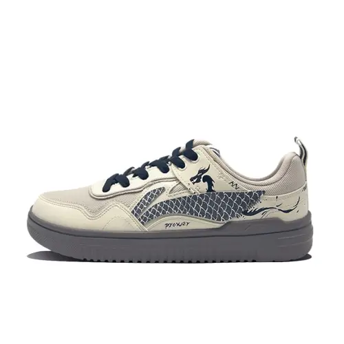 Li Ning Cyan Cloud Coverage Cushioning Coverage Cushioning Low top Skateboard Shoes Men's Beige Black