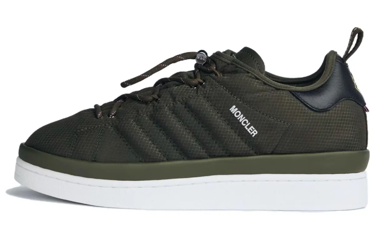 Campus Moncler x Campus Adidas Originals 'The Art of Exploration - Olive Night'