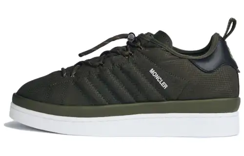 Campus Moncler x Campus Adidas Originals 'The Art of Exploration - Olive Night'