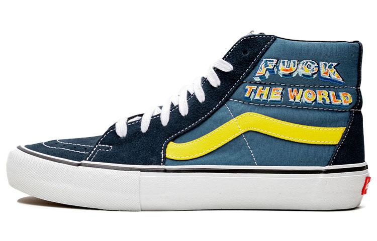 Кеды Supreme x Vans SK8 Pro 'Fk The World' (синий)