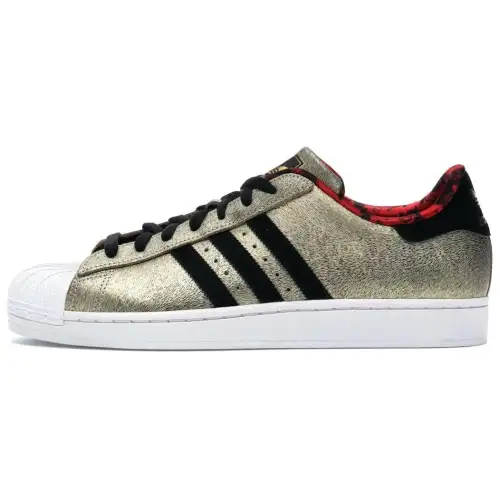 Adidas Superstar 2 'Year of the Horse'