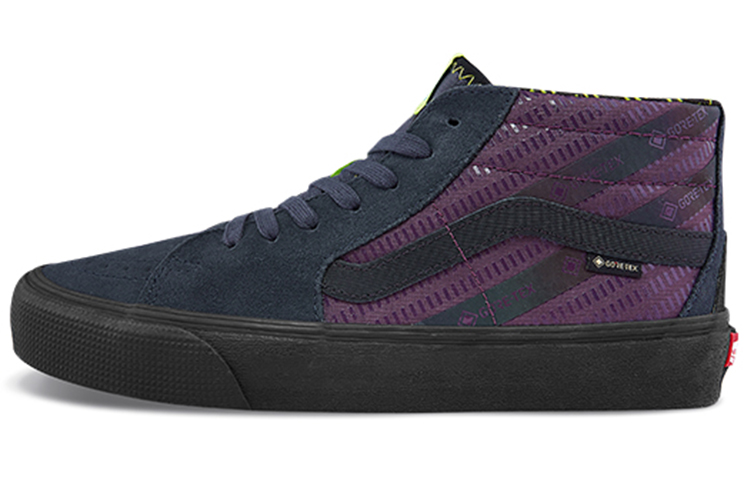 Vans Sk8 Mid Gore Tex Purple