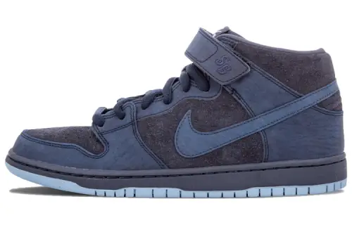 Nike Sb Dunk Mid Obsidian Navy Blue