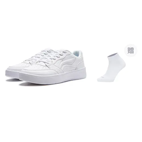 Li Ning Cushioning Abrasion Resistant Height Increasing Low top Skateboard Shoes Men's White