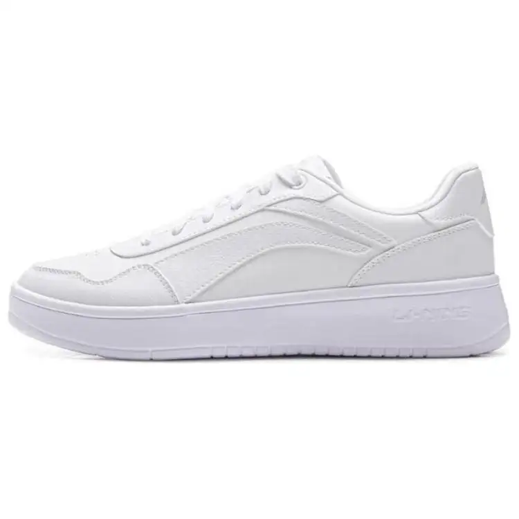 Li Ning Qingchao Abrasion Resistant Slip Resistant Low top Skateboard Shoes Men's White