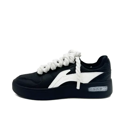 Li Ning Sycee V2 Slip Resistant Abrasion Resistant Low top Skateboard Shoes Men's Black White