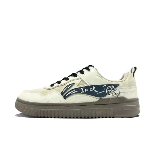 Li Ning Cyan Cloud Slip Resistant, Abrasion Resistant, Lightweight Low top Skateboard Shoes Men's Beige