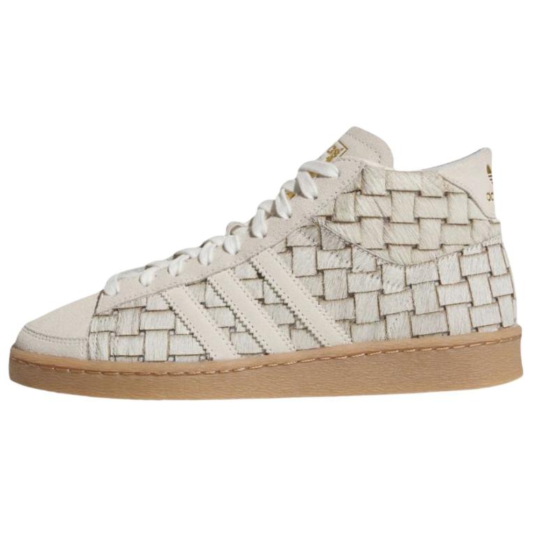 Jabbar Wmns Adidas Originals Hi 'Off White Cream White'