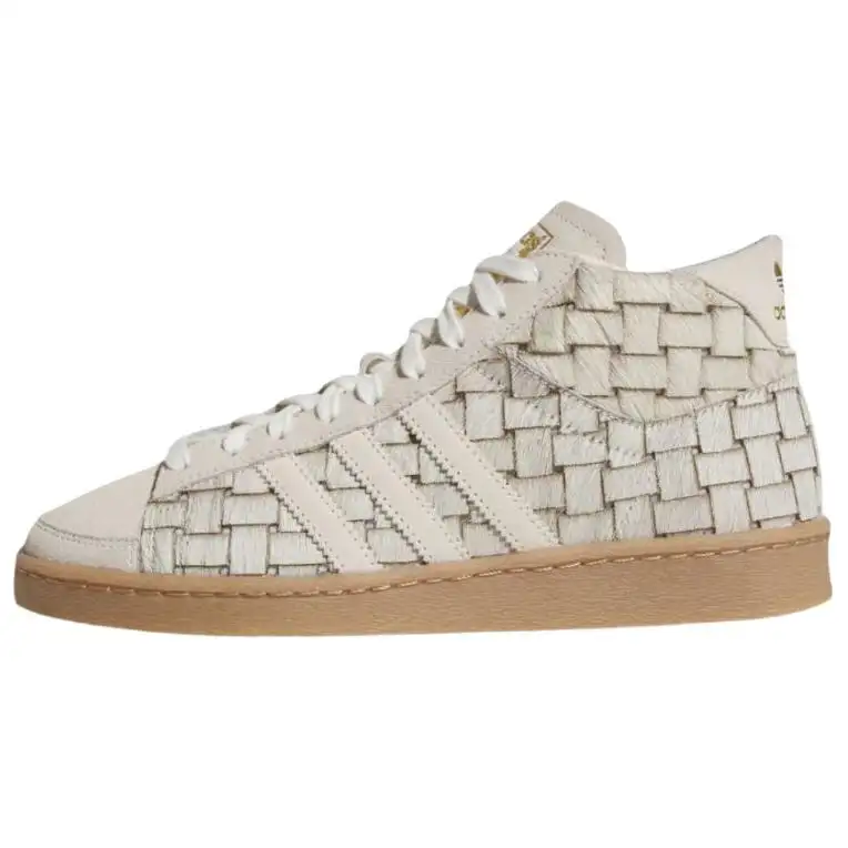 Jabbar Wmns Adidas Originals Hi 'Off White Cream White'