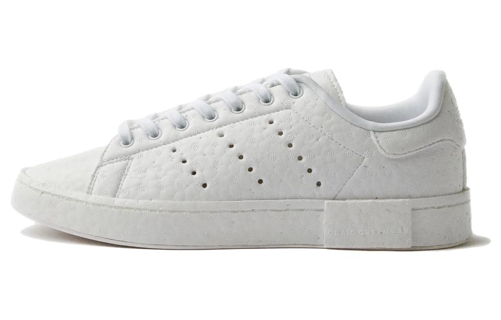 Stan Smith Craig Green x Stan Smith Adidas Originals Boost 'Core White'
