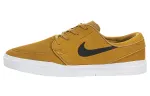 Nike Sb Stefan Janoski Hyperfeel Desert Ochre