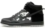 Nike Dunk High St. Pauli