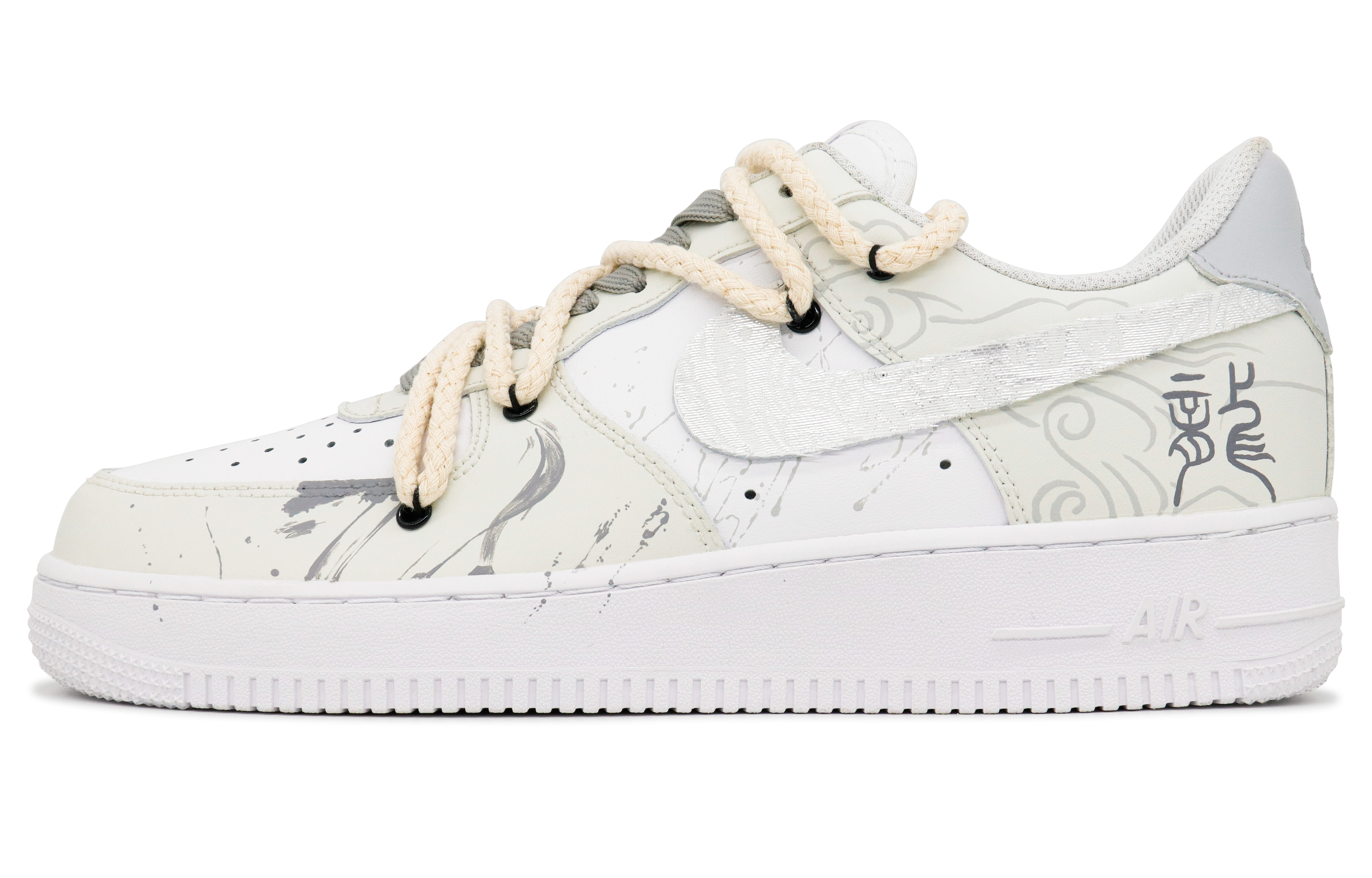 Nike Air Force 1 Nine Rounds Of Manufacturing, Clouds Hidden Zhaolong Thermal Coverage Low top Skateboard Shoes Men's
