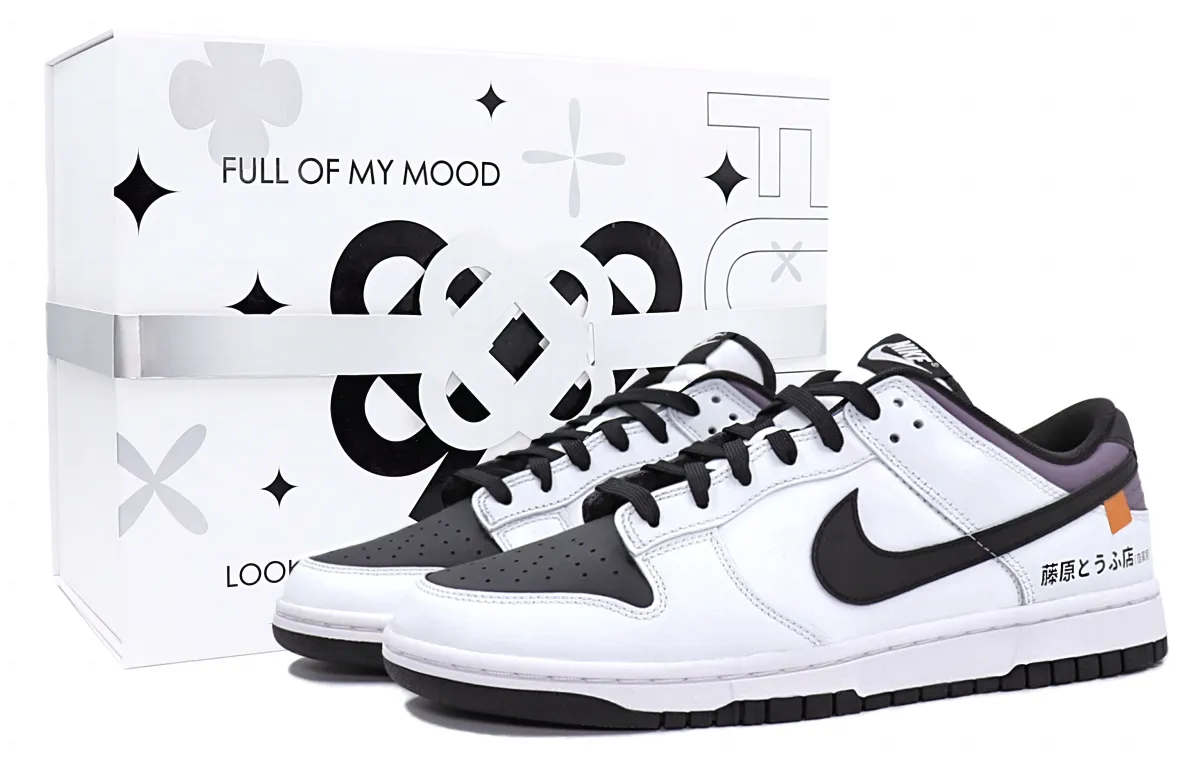 Nike Dunk Autumn Mountain Car God Ance Wind, Starry Trace Future Abrasion Resistant Breathable Low top Skateboard Shoes