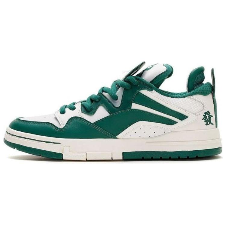 Li Ning Wave PRO Slip Resistant, Abrasion Resistant, Lightweight Low top Skateboard Shoes Men's White Green
