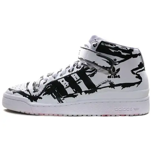 Adidas Originals Forum Mid Draw 'Black White'