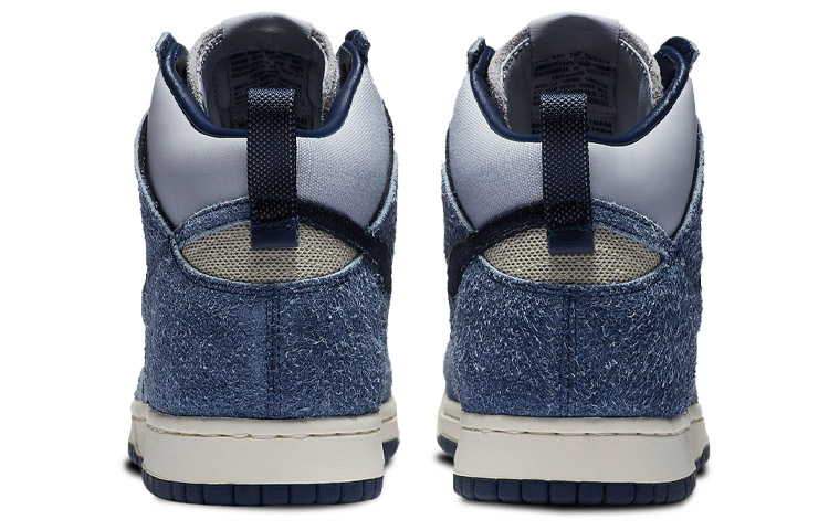 Кеды Nike x Notre AB Notre "Midnight Navy" (серо-голубые) — фото 5