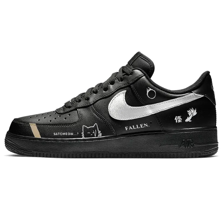 Nike Air Force 1 Skateboard Shoes Men's Low Top Black/White/Silver