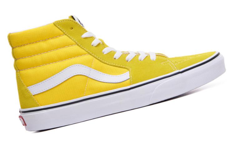 Кеды Vans SK8 (желто-белые) — фото 2